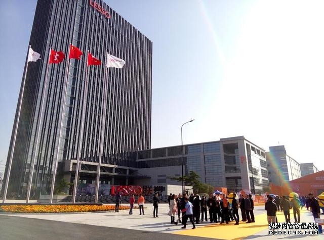 常州市人民政府