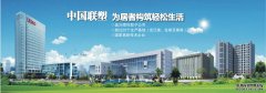省级指导组到玉溪高新区开展中央生态环境保护
